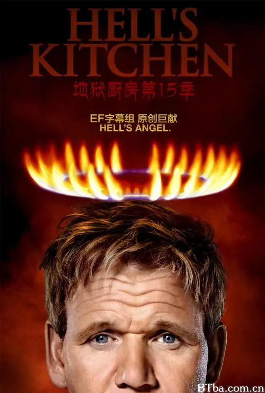 地狱厨房 第十五季/地狱厨房(美版) 第十五季 Hell's Kitchen Season 15