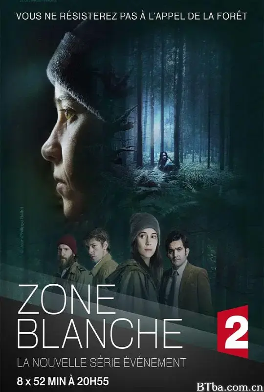 深山茫区 第一季/Zone Blanche Season 1