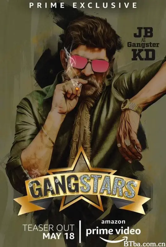 黑帮与明星/Gang Stars