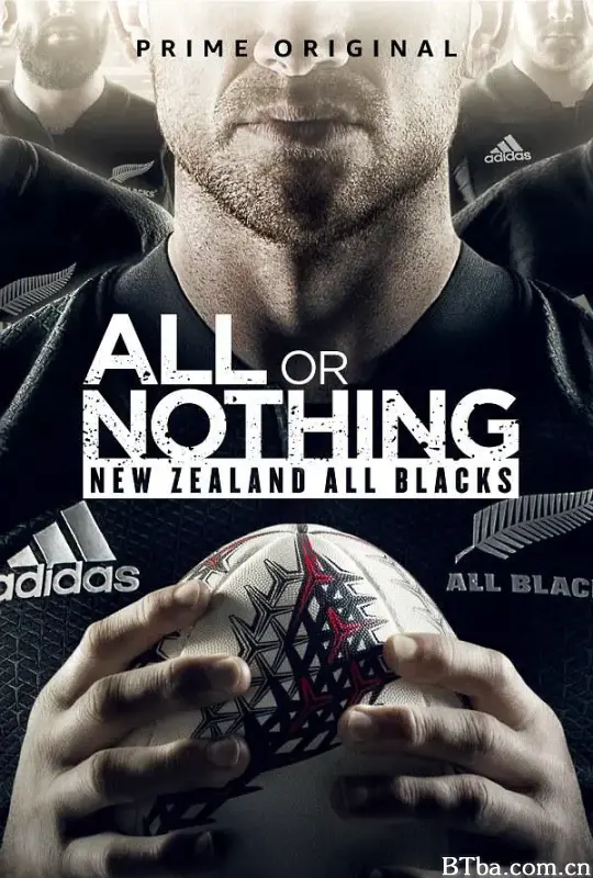 孤注一掷：新西兰全黑队/All or Nothing: New Zealand All Blacks