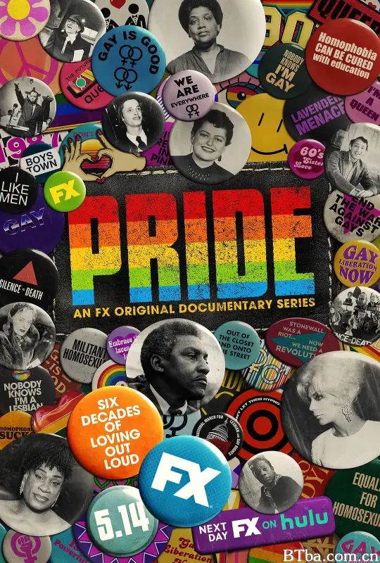骄傲/Pride