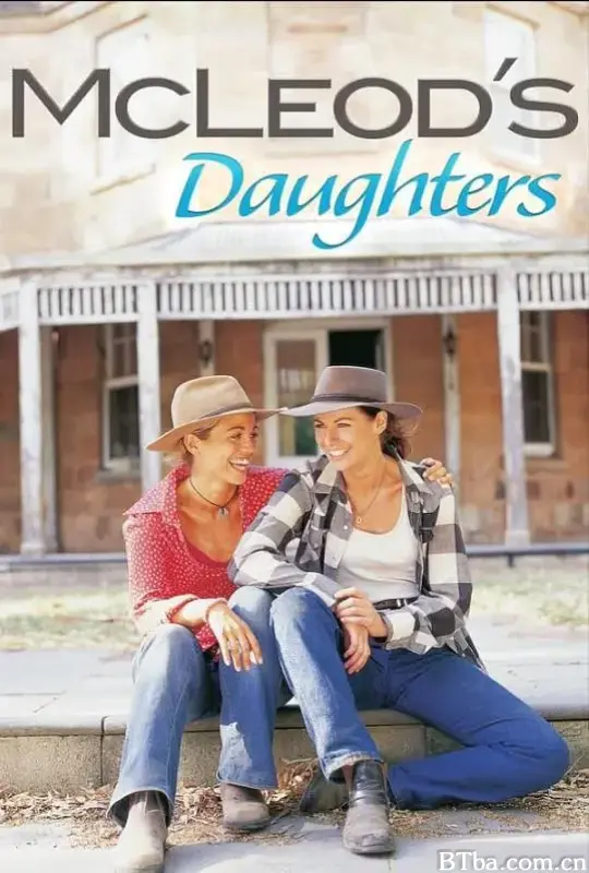 迈克勒德家的女儿们 第一季/McLeod's Daughters Season 1