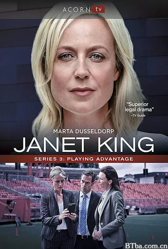 珍妮特·金 第三季/Janet King Season 3