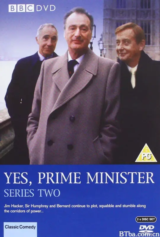 是，首相  第二季/Yes, Prime Minister Season 2