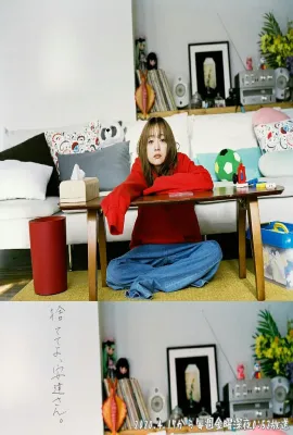 丢掉吧，安达女士。/捨ててよ、安達さん。