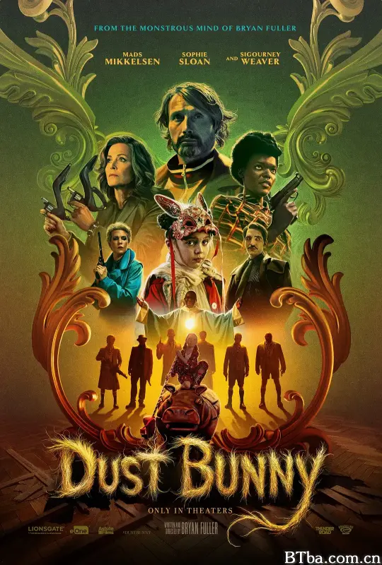 尘兔/Dust Bunny
