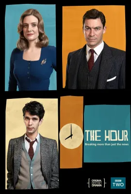 演播时刻 第一季/The Hour Season 1