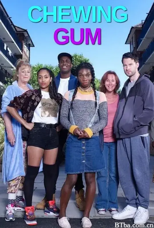 口香糖 第一季/Chewing Gum Season 1