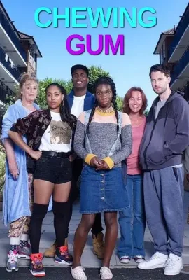 口香糖 第一季/Chewing Gum Season 1