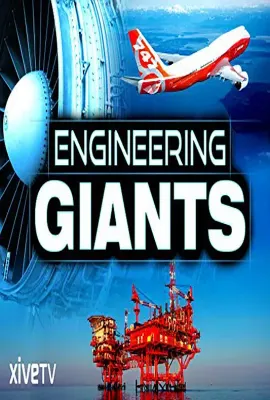 工程巨无霸/Engineering Giants