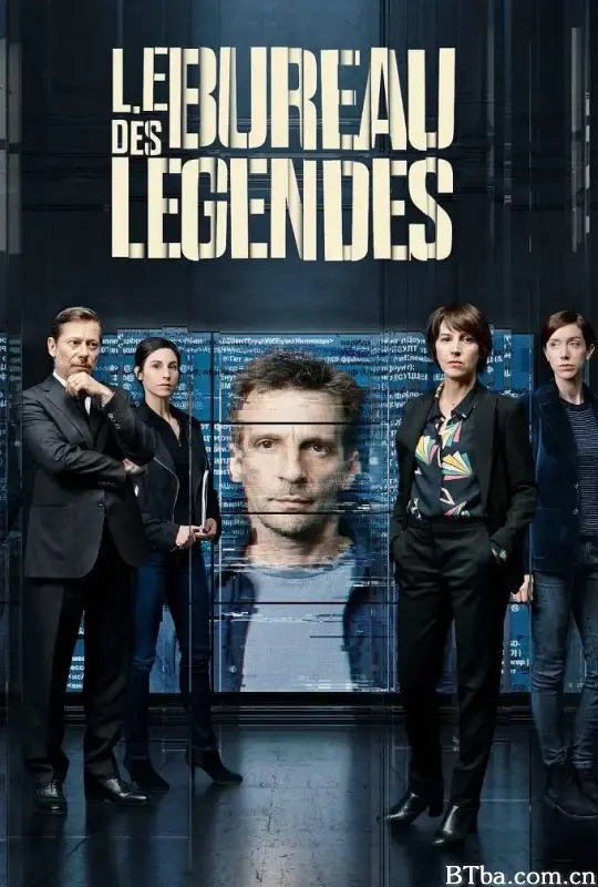 传奇办公室 第四季/Le Bureau des Légendes Season 4