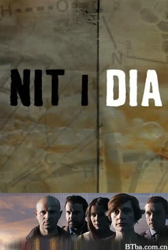 后一天 第一季/Nit i dia Season 1