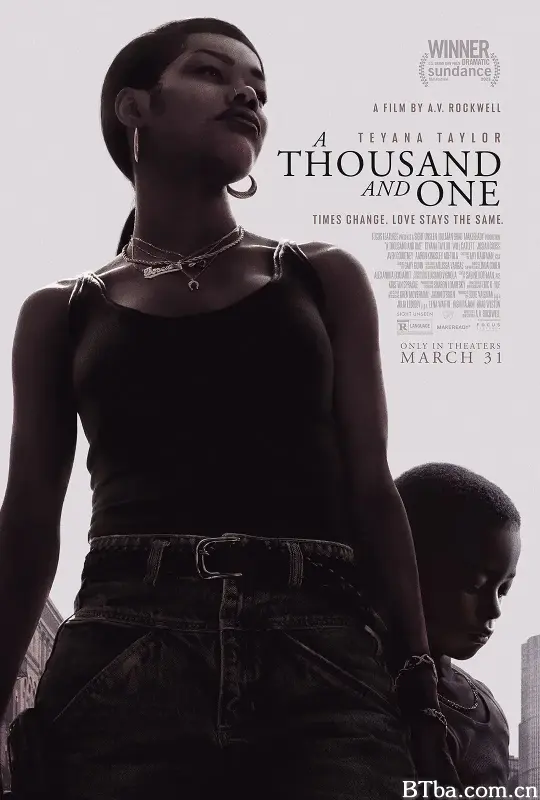 一千零一种/A Thousand and One