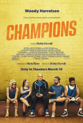 冠军/Champions