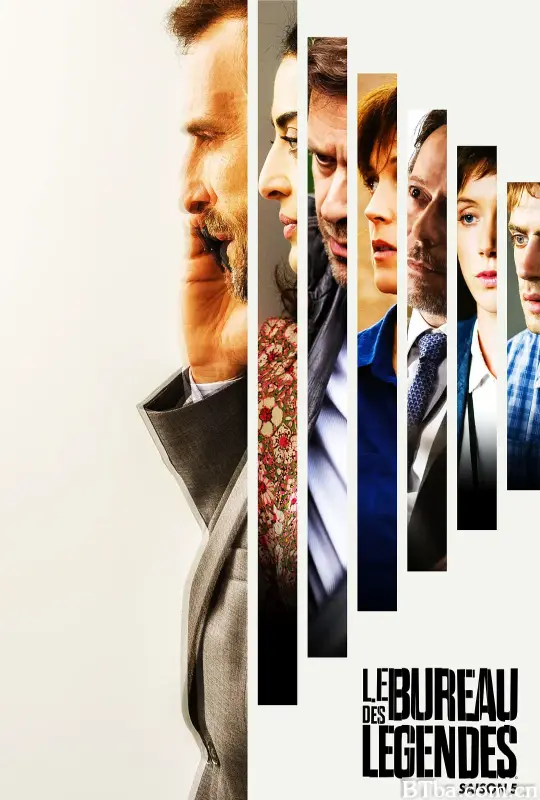 传奇办公室 第五季/Le Bureau des légendes Season 5