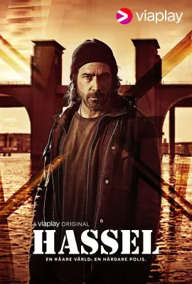 侦探哈塞尔/Hassel