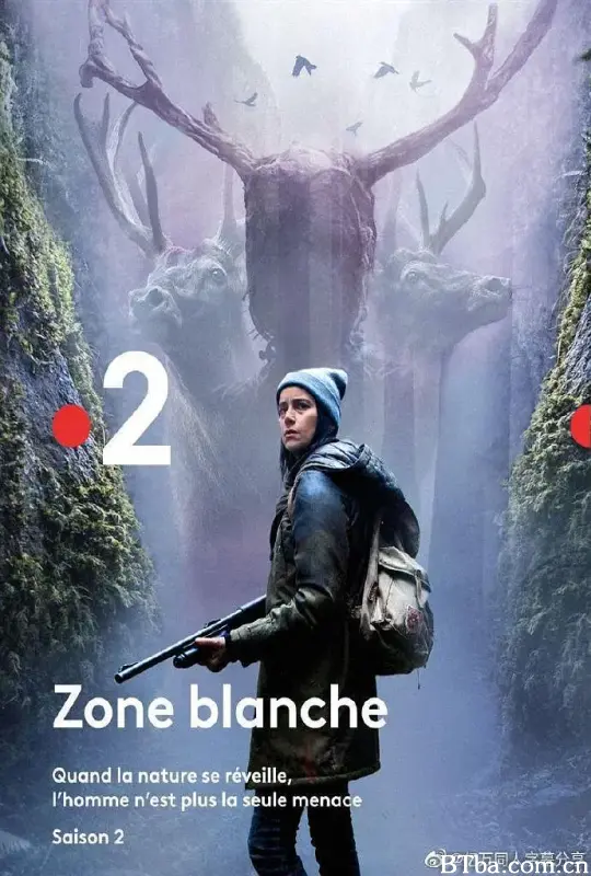 深山茫区 第二季/Zone Blanche Season 2