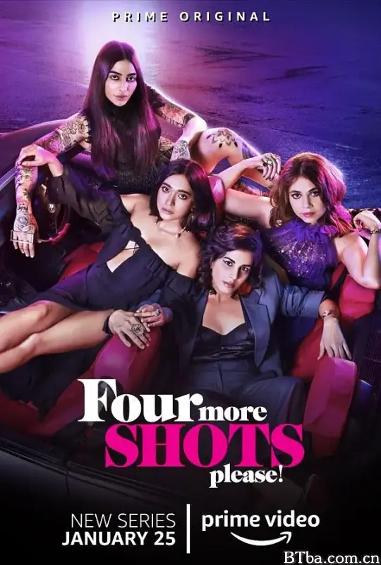 请再来四杯 第一季/Four More Shots Please