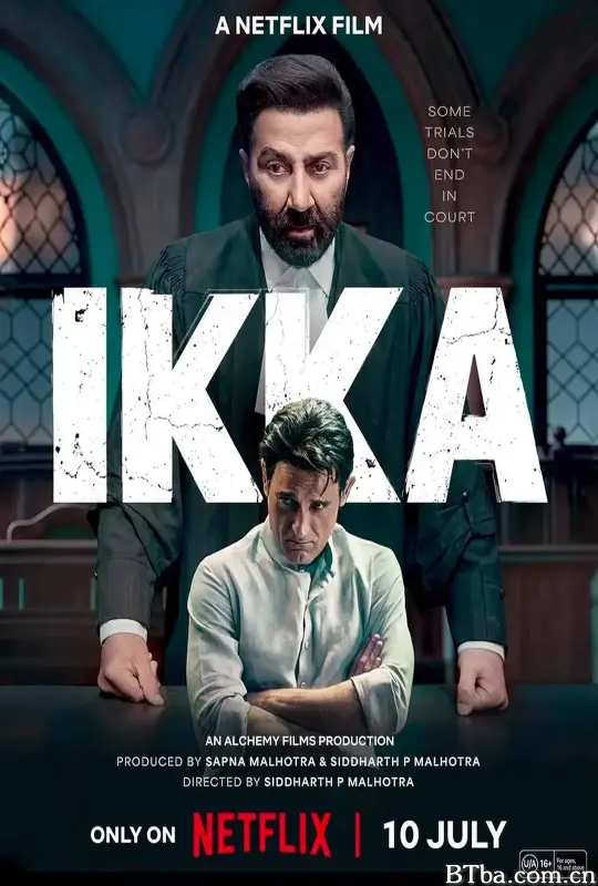 最后王牌/Ikka