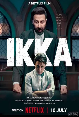 最后王牌/Ikka