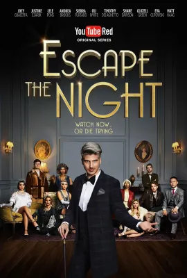 逃离夜晚 第一季/Escape the Night Season 1