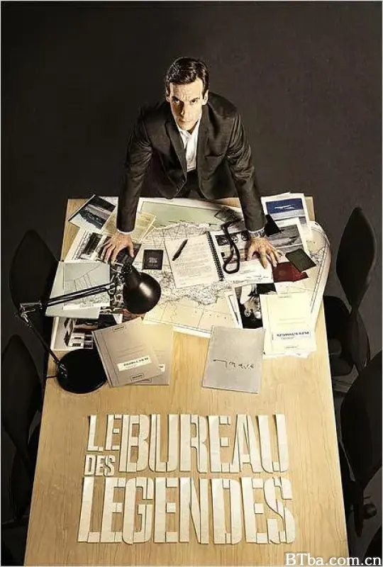传奇办公室 第一季/Le Bureau des Légendes Season 1