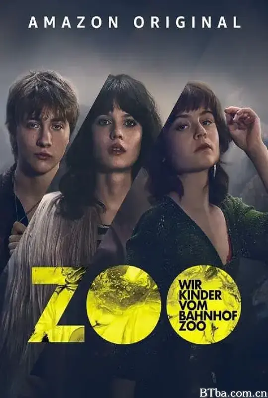堕落街 第一季/Wir Kinder vom Bahnhof Zoo Season 1