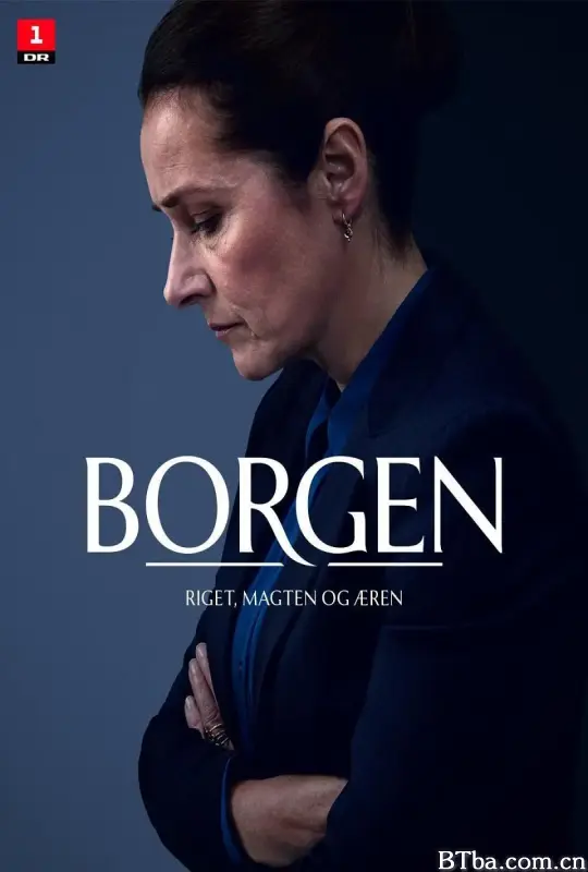权力的堡垒 第四季/Borgen Season 4