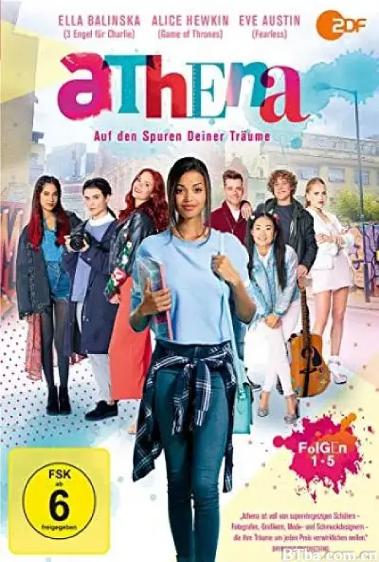 雅典娜艺术学校/The Athena
