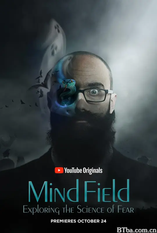 心灵场 第三季/Mind Field Season 3