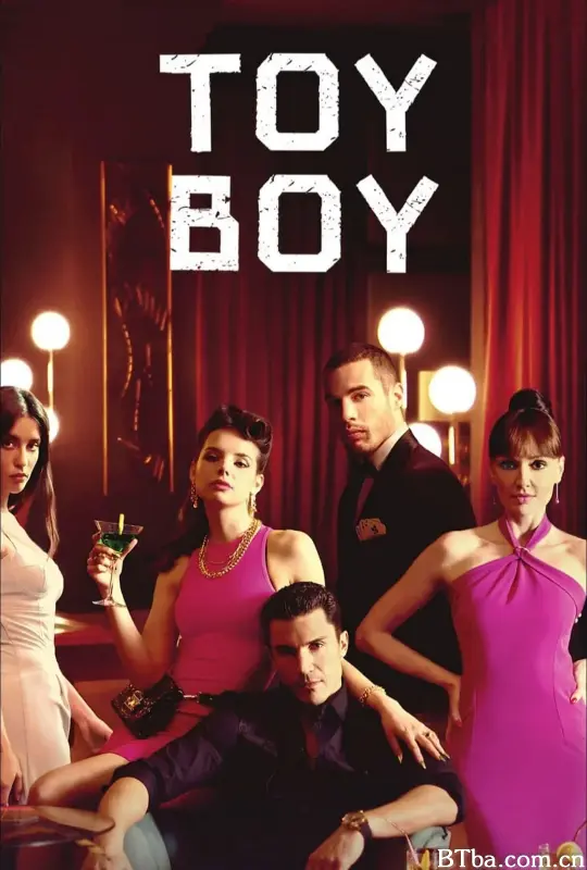 玩物男孩 第二季/Toy Boy Season 2