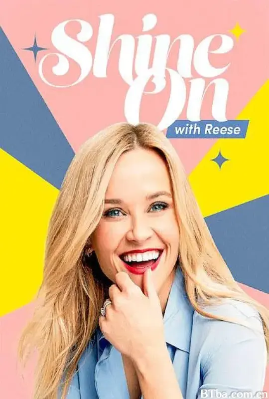 瑞茜爱陪你 第一季/Shine On with Reese Season 1