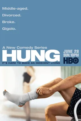 大器晚成 第一季/Hung Season 1