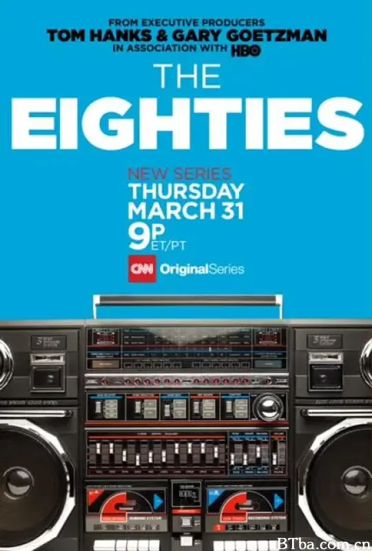 八十年代/The Eighties