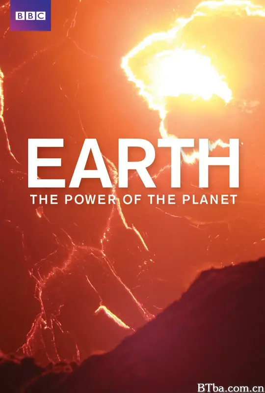地球的力量/Earth: The Power of the Planet