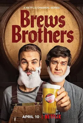 酿酒兄弟/Brews Brothers