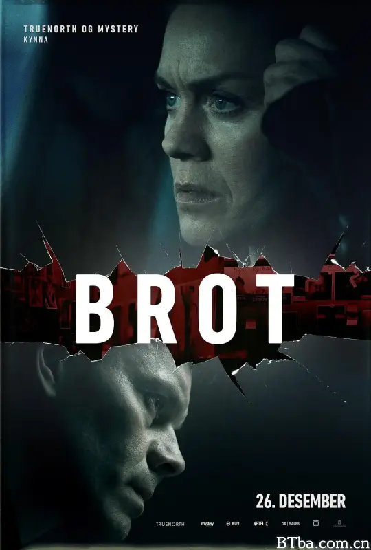 瓦尔哈拉连环谋杀/Brot