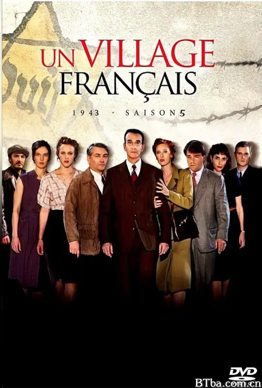 法兰西小镇 第五季/Un village français Season 5