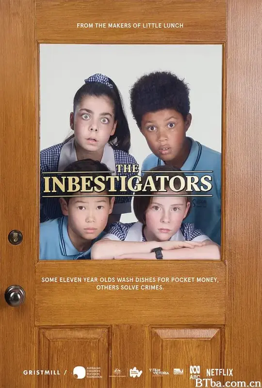 超棒少年侦探所 第一季/The InBESTigators Season 1