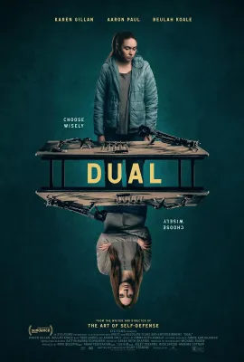 双重躯体/Dual