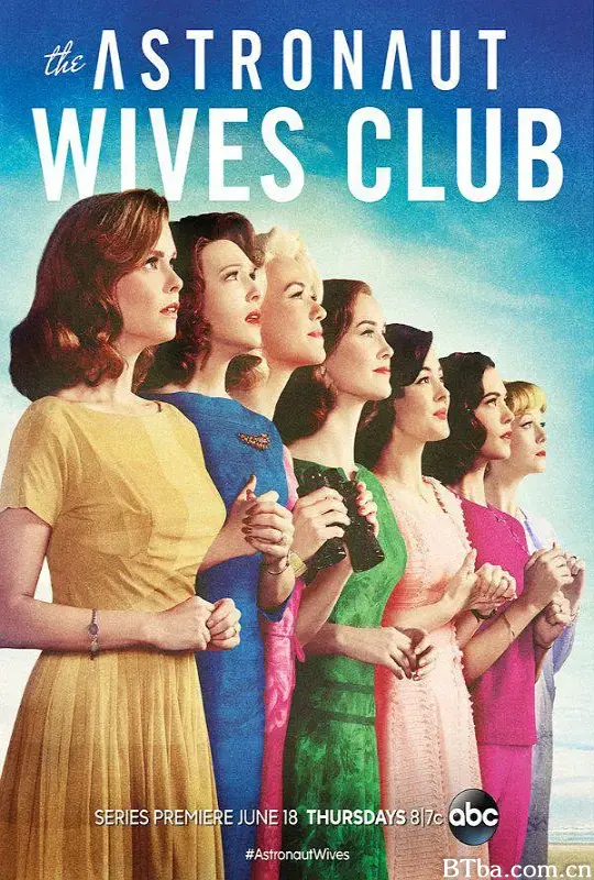 宇航员之妻/The Astronaut Wives Club