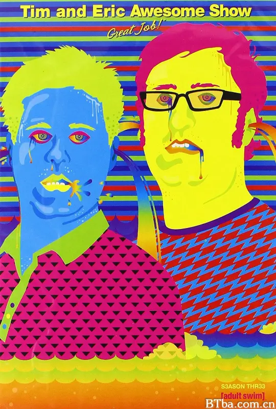 阿弟小艾卡通秀 第一季/Tim and Eric Awesome Show, Great Job! Season 1