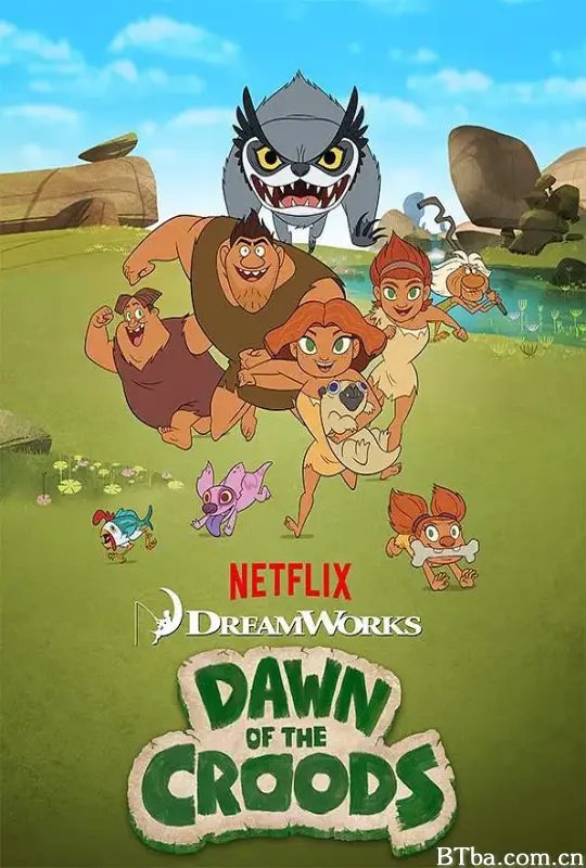 疯狂原始人的黎明 第一季/Dawn of the Croods Season 1