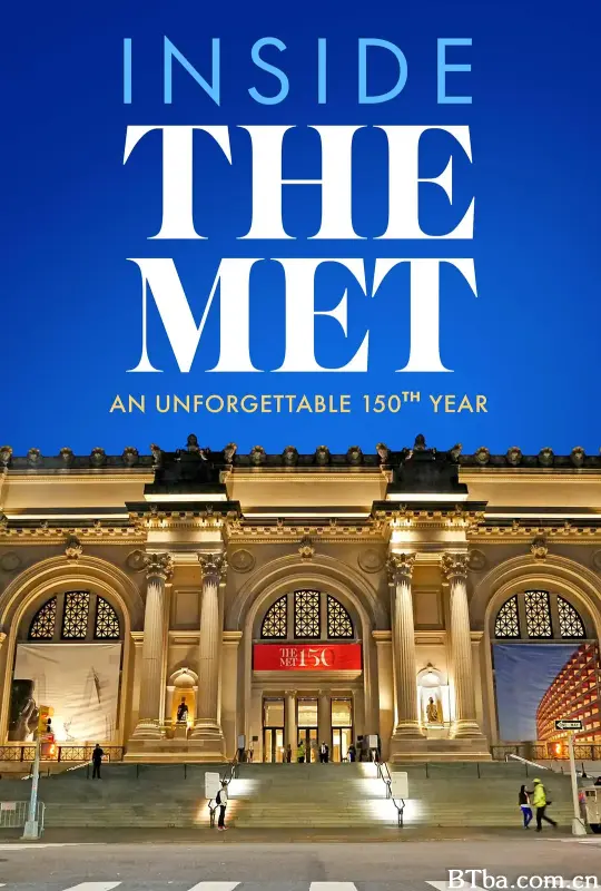 揭秘大都会艺术博物馆/Inside the Met