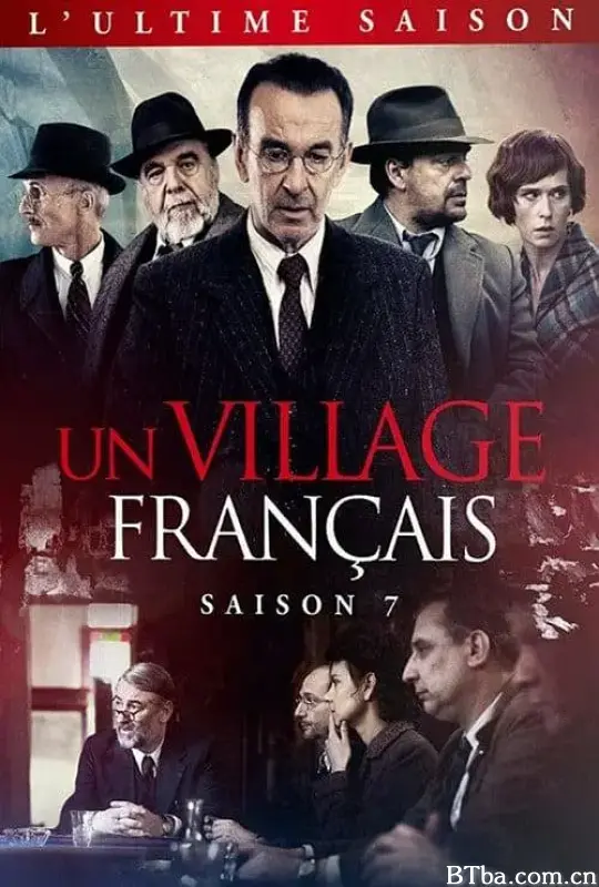 法兰西小镇 第七季/Un village français Season 7