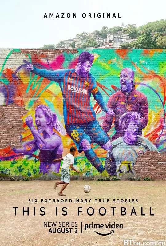 这就是足球/This is Football