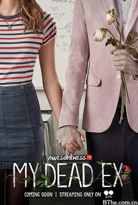 我的前任是个丧尸/My Dead Ex