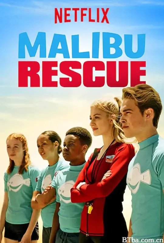 马里布救生队：剧集版 第一季/Malibu Rescue Season 1