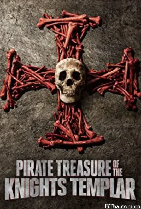 圣殿骑士团的海盗宝藏 第一季/Pirate Treasure of the Knight's Templar Season 1