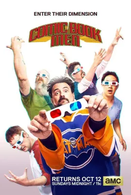 漫画奇侠 第四季/Comic Book Men Season 4